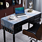 欧式书桌桌布布艺桌垫布，电脑桌写字台台布，书房学习桌梳妆台化妆台