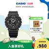 casioGMA-S120MF运动防水金属双显手表女卡西欧G-SHOCK