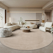 圆形北欧简约现代地毯客厅，沙发茶几毯纯色素色衣帽间卧室床边垫子