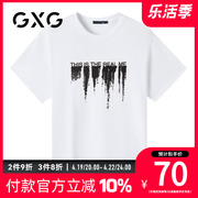 GXG男装 波点字母夏季时尚字母印花圆领短袖t恤