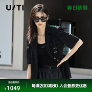 uti联名款黑色兔子玩偶西装外套女 时尚外搭上衣尤缇2023秋季