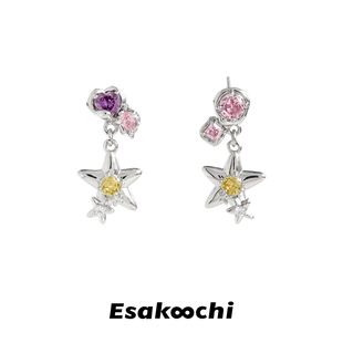 Esakoochi假日海滩系列~童趣海星耳钉原创设计小众气质星星耳饰