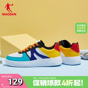 中国乔丹板鞋2024夏季运动休闲鞋撞色透气滑板鞋男子时尚板鞋