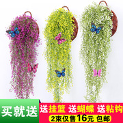 仿真绿植物壁挂假花藤条墙壁挂花塑料花客厅室内垂吊墙面吊兰装饰