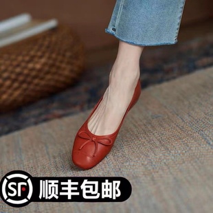 品牌女鞋2023年小香风真皮单鞋女蝴蝶结芭蕾鞋平底舒适豆豆鞋