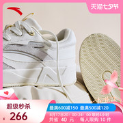 安踏c37丨板鞋男女2023夏季情侣厚底增高软底，运动休闲小白鞋