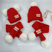 红色喜庆儿童帽子围巾二件套春节拜年男女宝宝针织帽冬保暖毛线帽