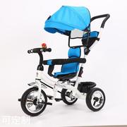 轻便儿童三轮脚踏车1-3-5岁宝宝，自行车童车多功能婴儿手推车