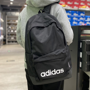 阿迪达斯双肩包Adidas书包背包男士学生旅行包女包2024春