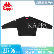 Kappa卡帕女短款蝙蝠衫卫衣2023秋季休闲圆领套头衫K0C62WT01