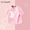 拉夏贝尔女童短袖t恤纯棉婴儿，衣服可爱兔子，印花上衣宝宝夏装儿童