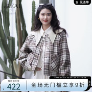 it'real瑞尔复古小香风格子外套女2024秋冬羊毛翻领短款上衣