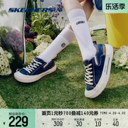 skechers斯凯奇小白鞋女红色帆布鞋，男运动鞋子复古饼干鞋百搭板鞋