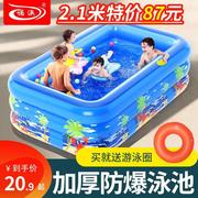 诺澳婴儿童充气游泳池家用大型水池宝宝洗澡桶加厚浴缸成人超大号