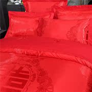 云乐坤婚庆四件套全棉贡缎提花，大红色结婚陪嫁送礼床单被套床上用