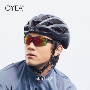 oyea骑行眼镜男专业偏光户外运动，马拉松护目镜沙排公路车骑行镜女
