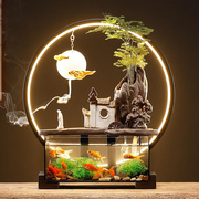 创意流水超白玻璃金鱼缸摆件客厅办公室小型鱼缸水族箱桌面装饰品