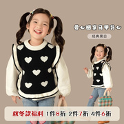 sasa的丸子妹女童毛衣，2023秋季款，经典黑白爱心包芯纱儿童马甲时髦