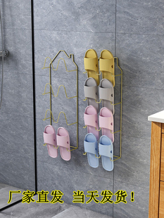 浴室拖鞋架免打孔壁挂式卫生间，厕所墙壁门后沥水，叠放鞋子架置物架