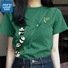 真维斯墨绿色短袖t恤女2024夏季女装半袖衣服，新中式国风上衣