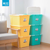 茶花塑料收纳箱家用衣柜衣服棉被收纳盒有盖整理周转箱大容量
