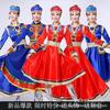 蒙古族演出服女装内蒙古舞蹈服装蒙古袍成人少数民族表演服裙