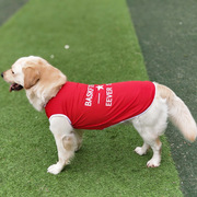 夏天大型犬狗狗衣服，金毛衣服边牧拉布拉多萨摩耶，大狗衣服薄款