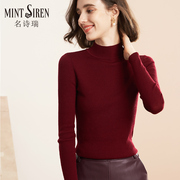 秋冬款酒红色修身螺纹打底毛衣长袖套头半高领，100%纯羊毛衫内搭女