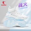 中国乔丹篮球鞋男2024夏季高帮减震网面运动鞋防滑耐磨男学生球鞋