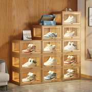 鞋盒收纳盒简易组合多层防尘上翻门鞋柜家用鞋子收纳神器客厅鞋架