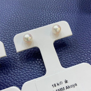 诸暨珍珠18K金海水珍珠耳钉基础耳饰日本akoya正圆极微瑕6-6.5mm