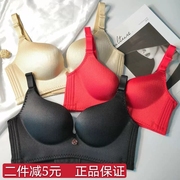香港迪8807茉款竖拉丝，无钢圈内衣性感文胸一片式无痕聚拢调整胸罩