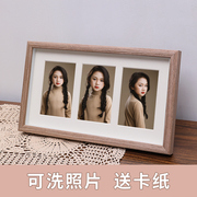 实木洗照片做成创意6寸相框三连六婚纱照组合相片框挂墙摆台画框