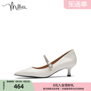 millie's妙丽时尚漆牛皮烫钻一字带尖头细高跟女单鞋SFY14CQ2