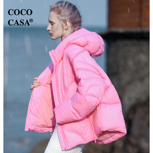 cococasa泡芙短款羽绒服女中长2023冬新亮粉色零鹅绒高端鸭绒外套