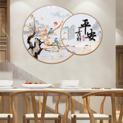 新中式水墨画墙贴纸自粘客厅电视沙发背景墙面装饰贴画玄关墙壁纸