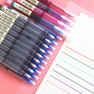 白雪针管直液笔速干0.5mm针管式中性笔大容量考试笔T16彩色手账笔