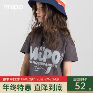 mipo纯棉儿童t恤夏季男女童字母印花短袖原创潮流