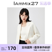 IAmMIX27休闲西服外套女韩版中长款宽松落肩袖复古提花白色西装女