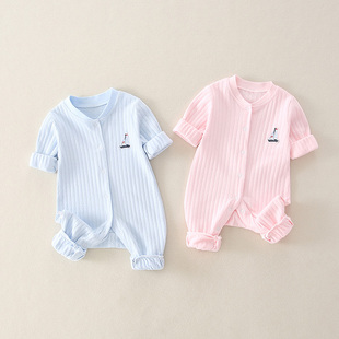 新生婴儿衣服春装0-12个月6男3女宝宝连体衣春秋长袖薄款纯棉哈衣
