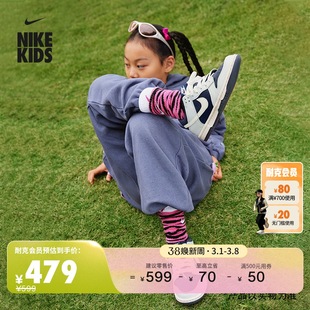 Nike耐克男童DUNK LOW大童运动童鞋春季胶底低帮抓地FB9109