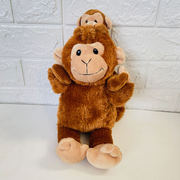 美国GUND母子小猴子毛绒公仔 可爱母子猴毛绒玩具 孩子生日礼物