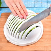 沙拉切割器切割碗切蔬菜切片切水果沙拉分割器，切块切割器神器工具