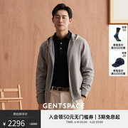 GENTSPACE秋冬季男士浅灰色保暖连帽开衫羊毛衫时尚休闲针织外套