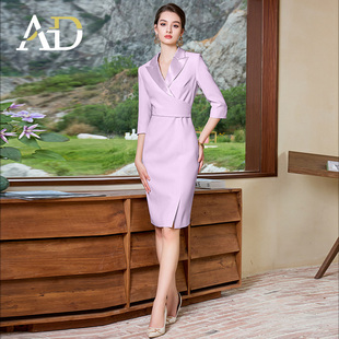 AD洋气连衣裙女高级感精致西装裙醋酸接拼紫色主持人上镜职业装