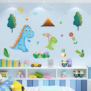 卡通动物恐龙墙贴自粘儿童房间布置墙面，装饰品贴纸幼儿园墙壁贴画