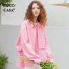 cococasa设计感宽松韩版粉色衬衫女2023早秋新廓形薄外套娃娃衬衣