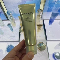 自然堂雪肌美白保湿洁面乳霜深层清洁温和氨基酸洗面奶抑黑提亮