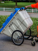 中转垃圾箱户外环卫400L物业保洁城市马路边大容量手推垃圾桶600L