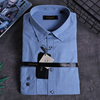 雅戈尔羊毛纯色商务正装，免烫长袖衬衫男士厚款衬衣ylrm175370ika